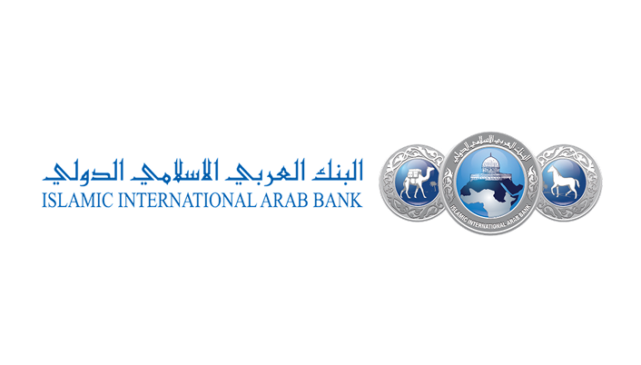 Islamic International Arab Bank
